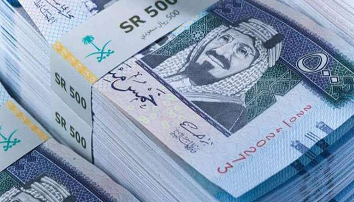 رابط تسجيل المكرمة الملكية 1445