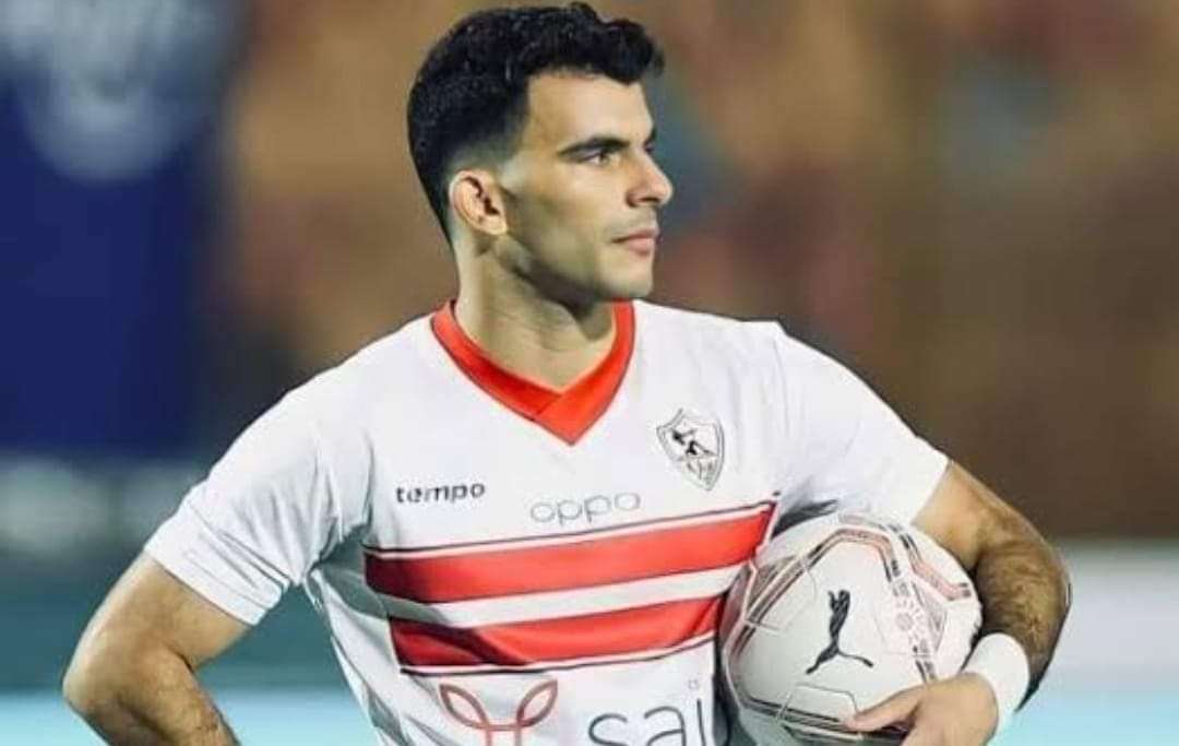 أحمد سيد زيزو لاعب نادي الزمالك المصري