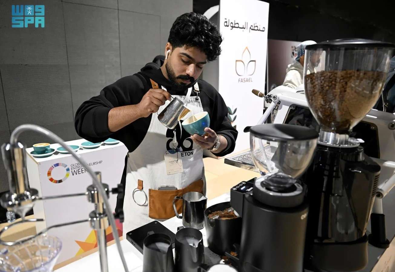 معرض 