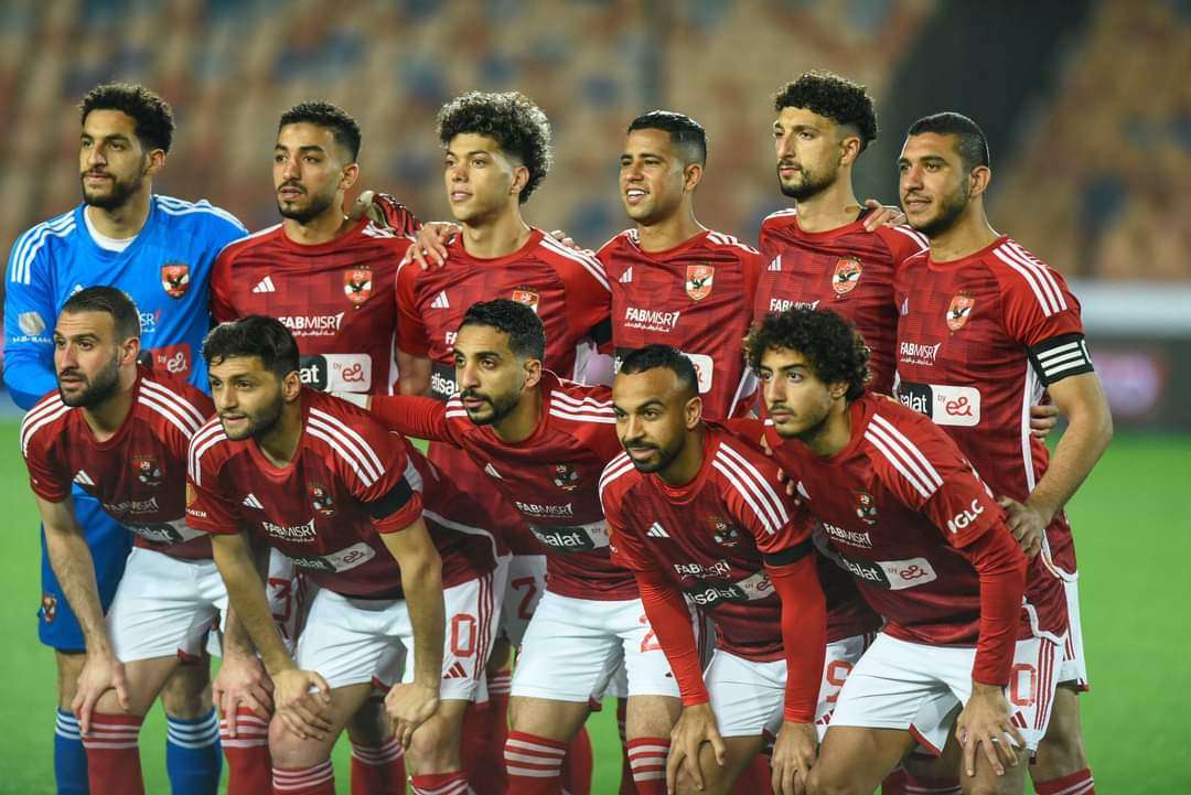 النادي الأهلي المصري