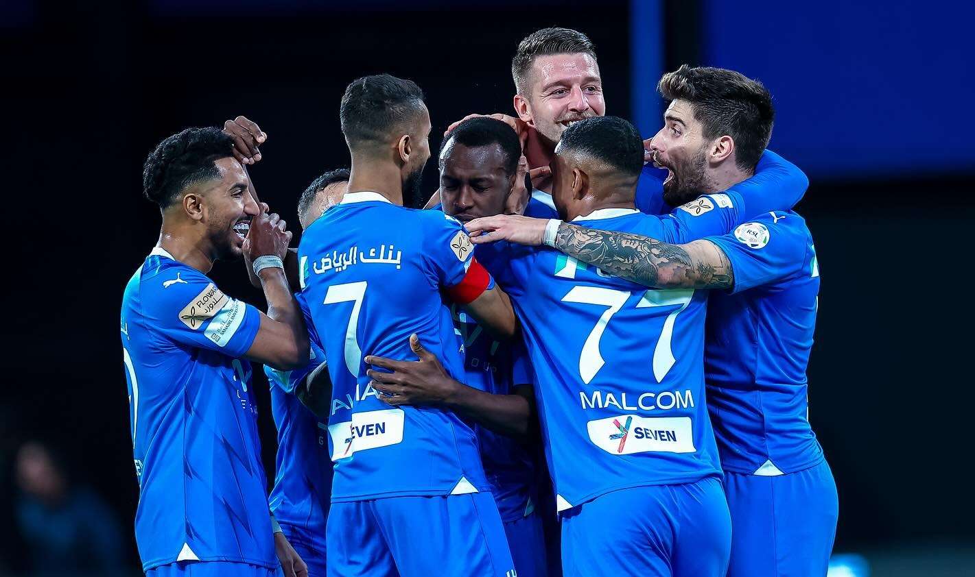 الهلال