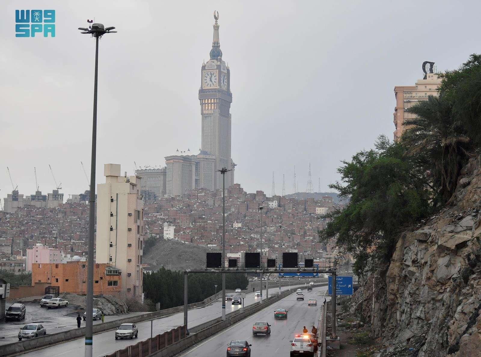 حالة الطقس