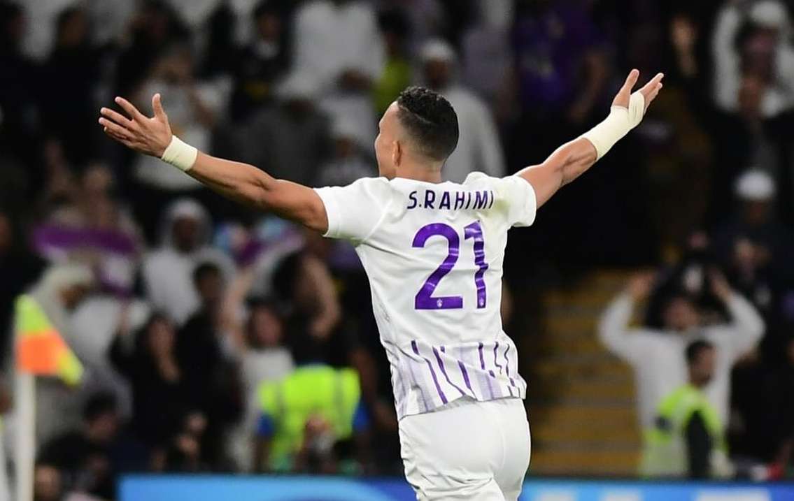 العين والنصر