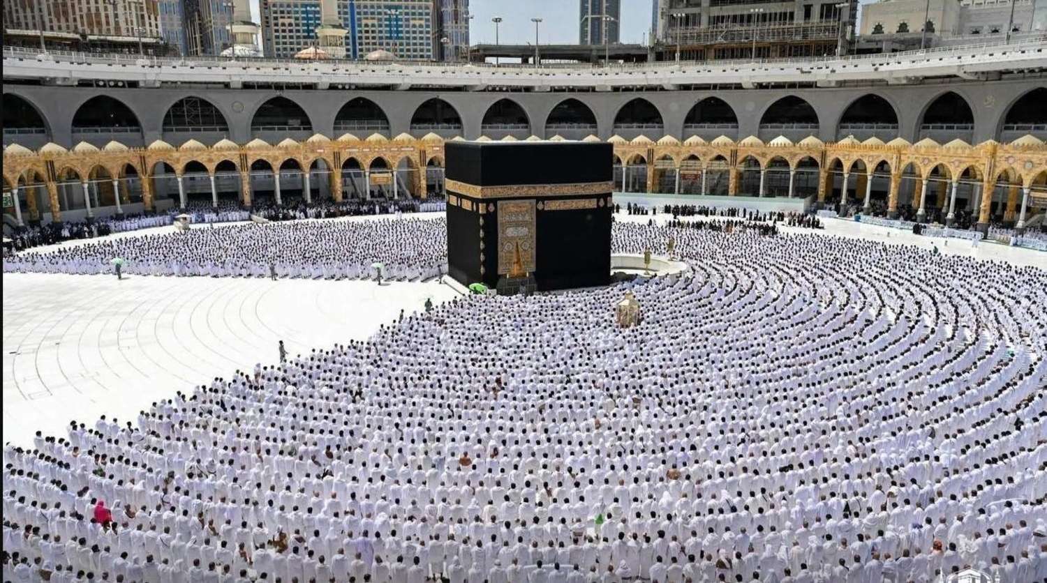 منصة نسك حج