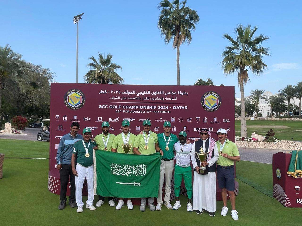 المنتخب السعودي للجولف يتوج بذهبية الفرق والفردي في بطولة مجلس التعاون