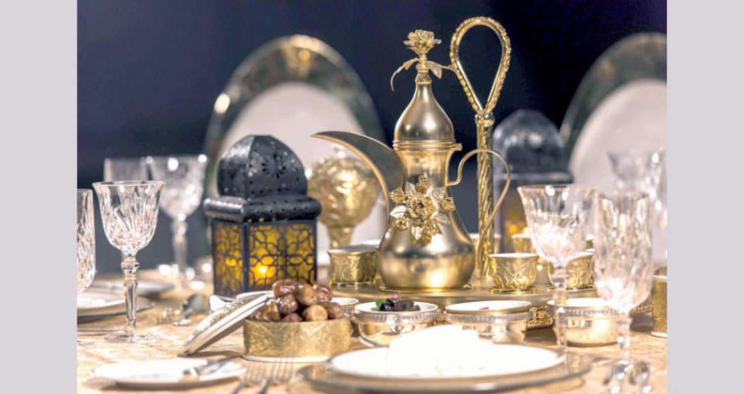 رمضان
