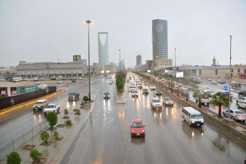 طقس