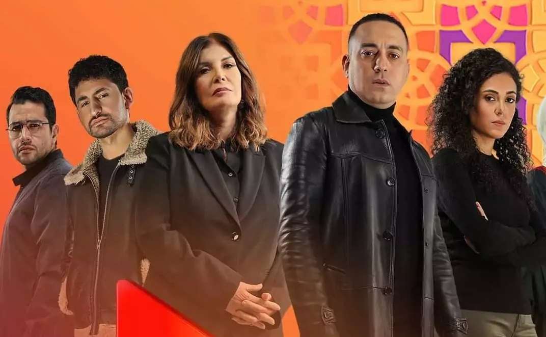 مسلسل مليحة رمضان 2024