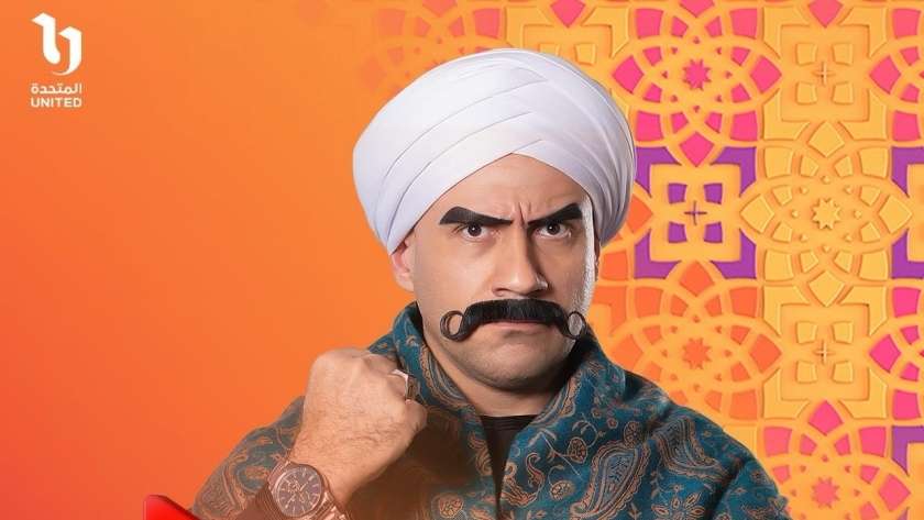 الكبير أوي 8