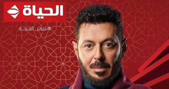 المعلم