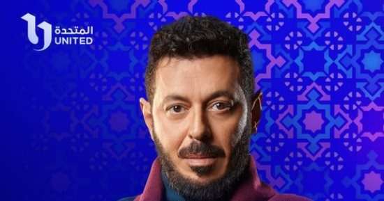 المعلم