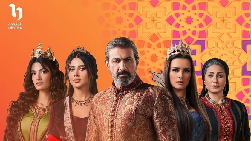 جودر