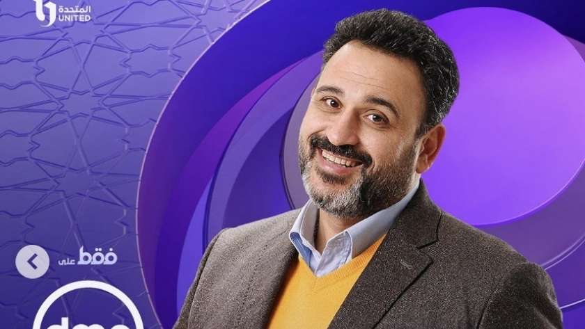 بابا جه