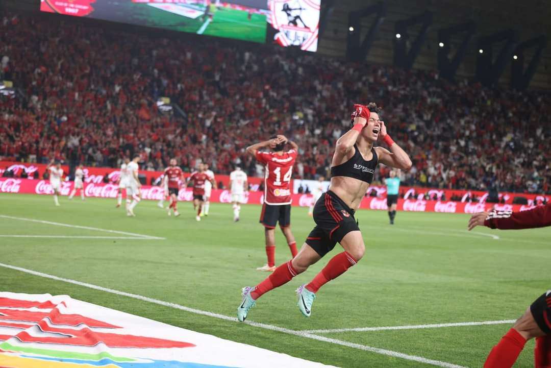 النادي الأهلي المصري