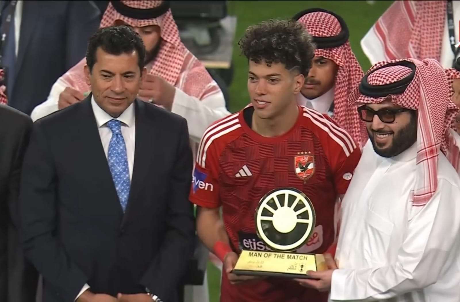 نهائي كأس مصر بالمملكة