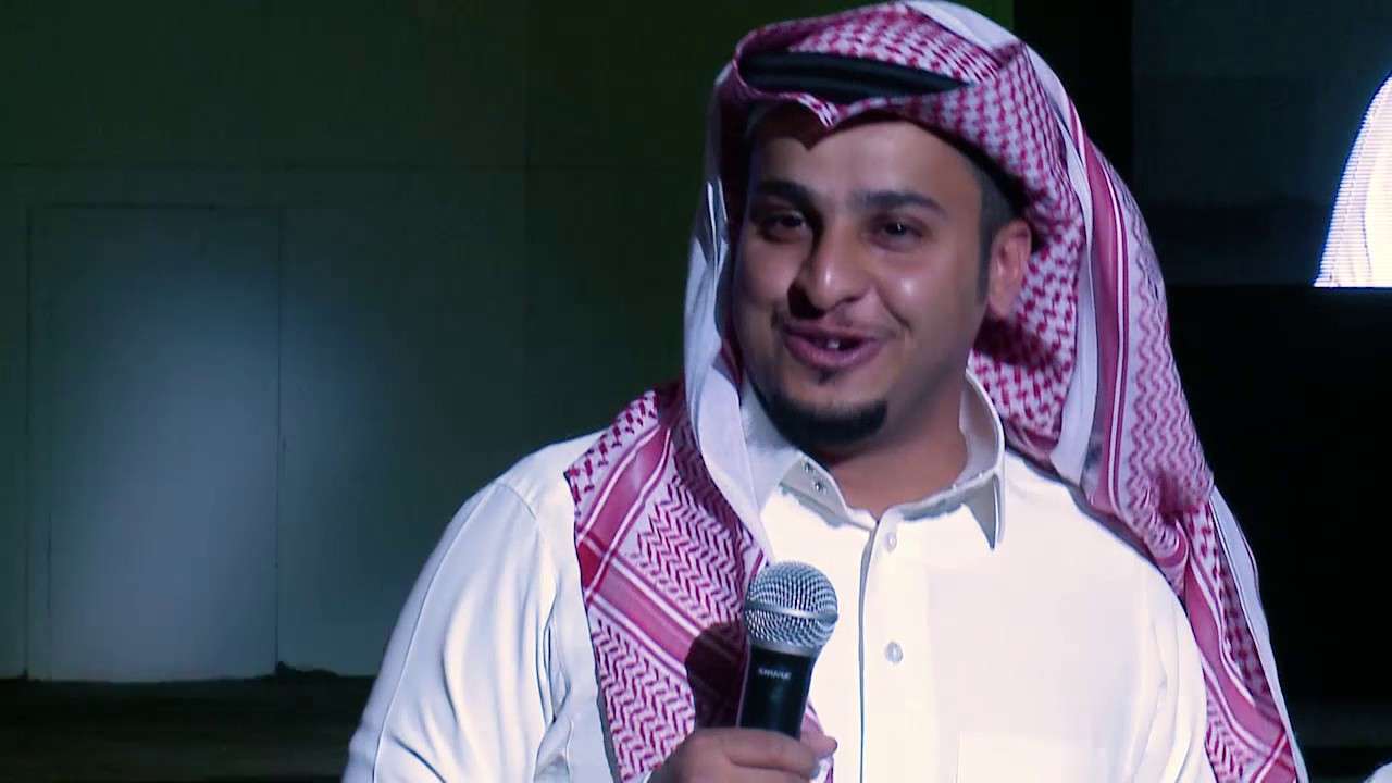 مسلسل شباب البومب 12