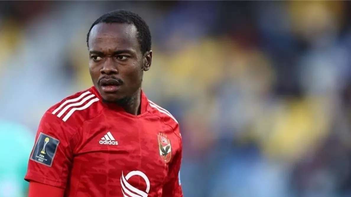 بيرسي تاو لاعب الأهلي المصري