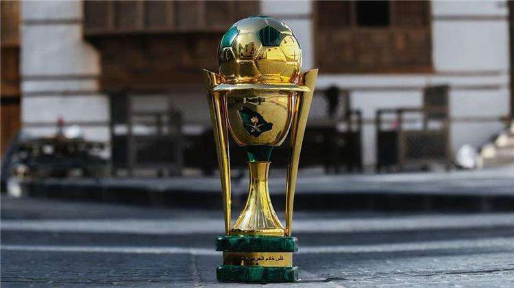 كأس الملك السعودي