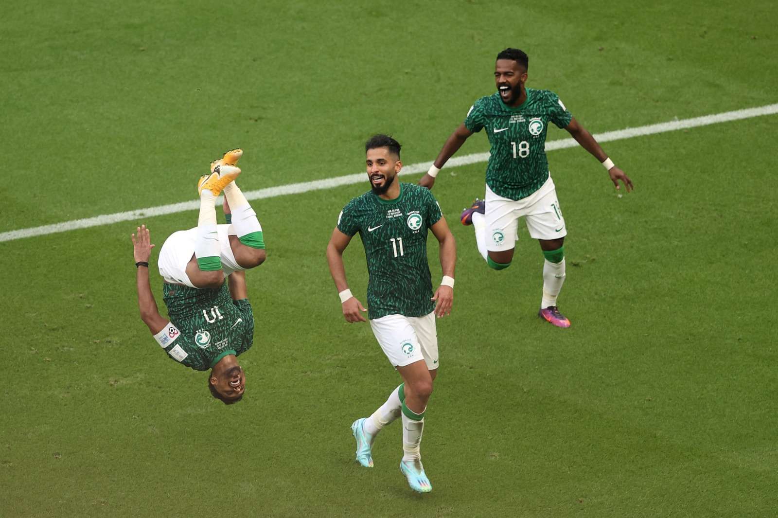منتخب السعودية