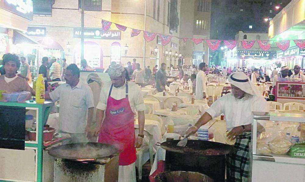 بسطات الكبدة