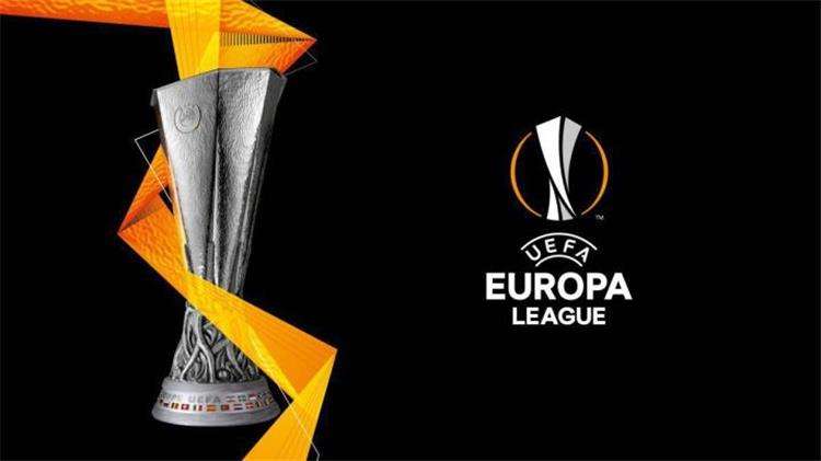 نتائج قرعة ربع نهائي الدوري الأوروبي