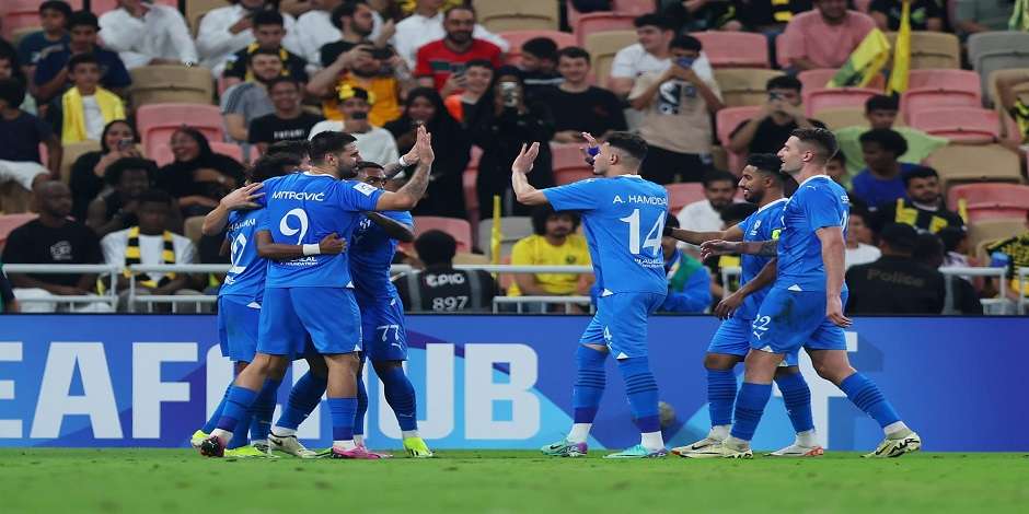 الهلال