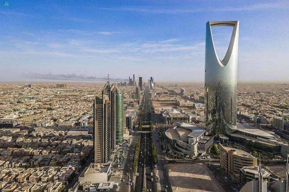 المملكة