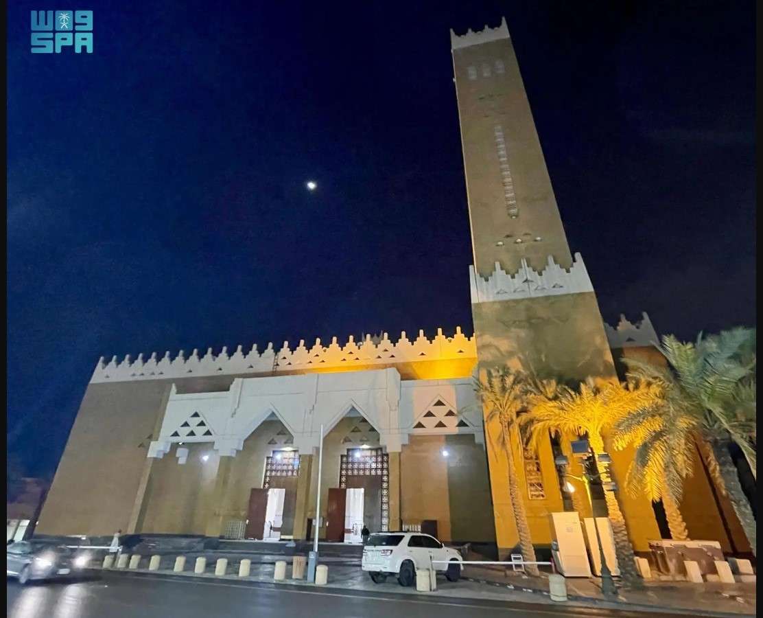 جامع الملك فهد في بريدة