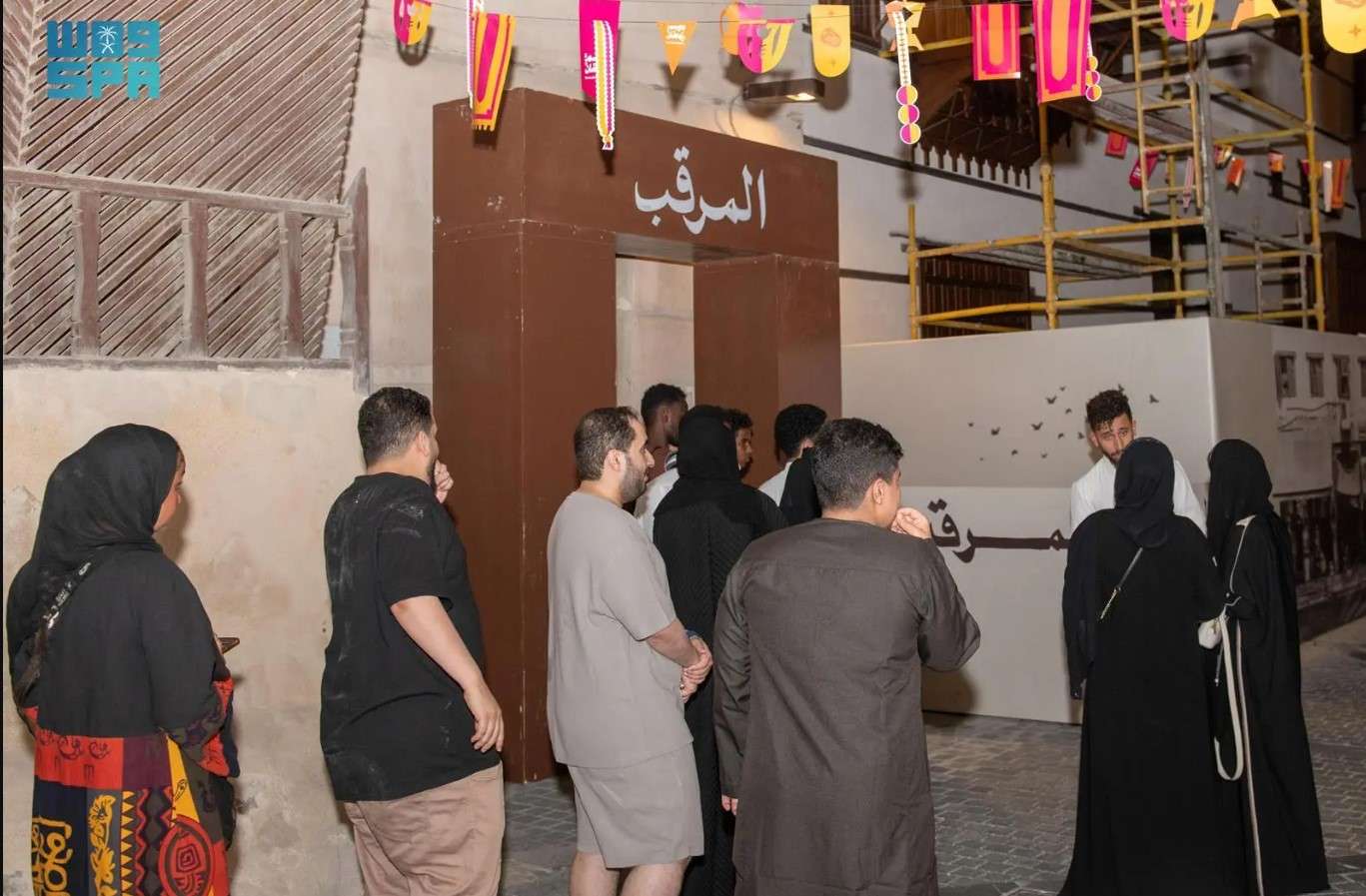فعالية "المرقب" بجدة التاريخية