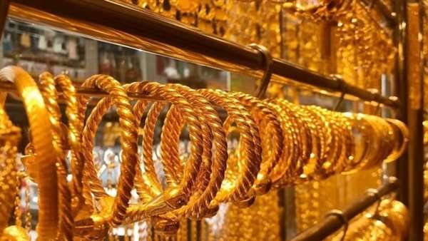سعر الذهب في السعودية اليوم الإثنين
