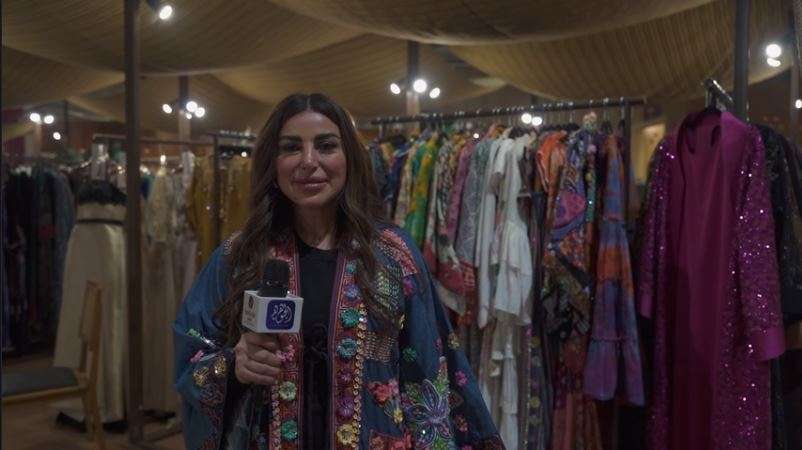 رانيا ياجان