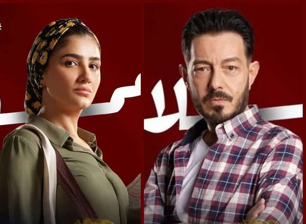 مسلسل نعمة الأفوكاتو الحلقة 10