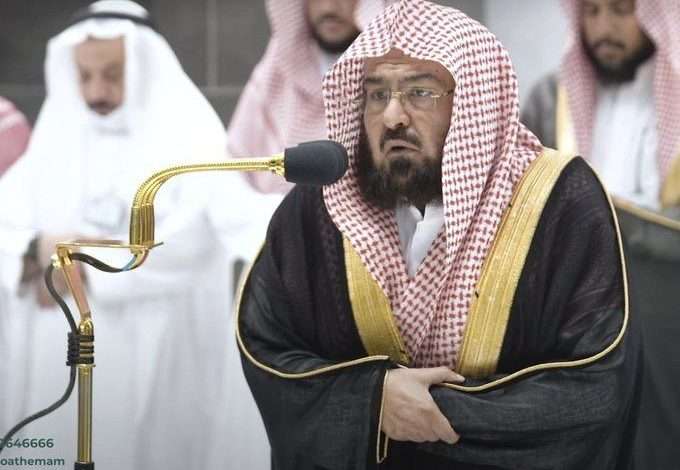 الشيخ عبد الرحمن السديس