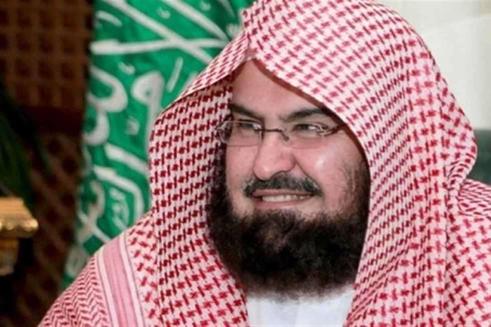 الشيخ عبد الرحمن السديس