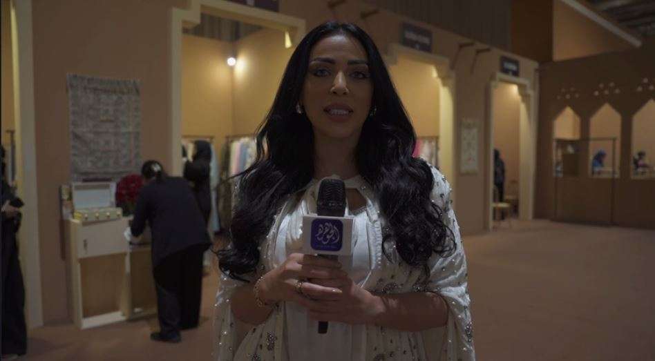 سيرين أبو عمّار