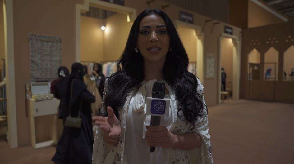 سيرين أبو عمّار