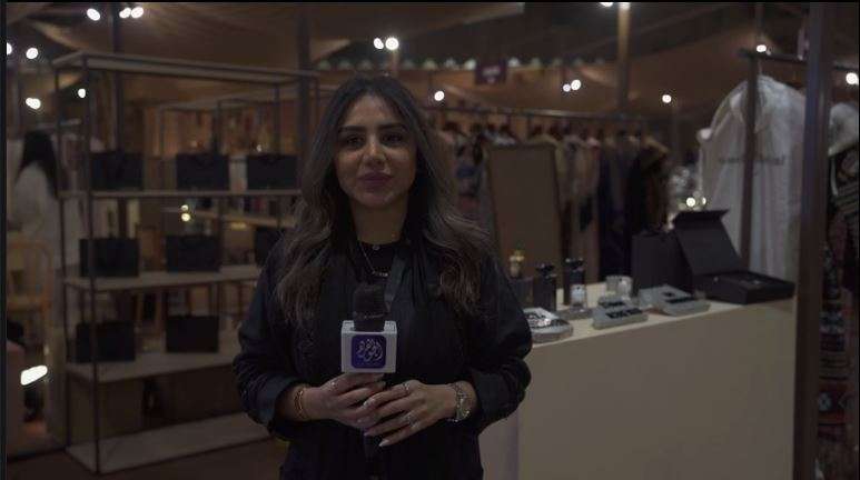 هلا عطرجي