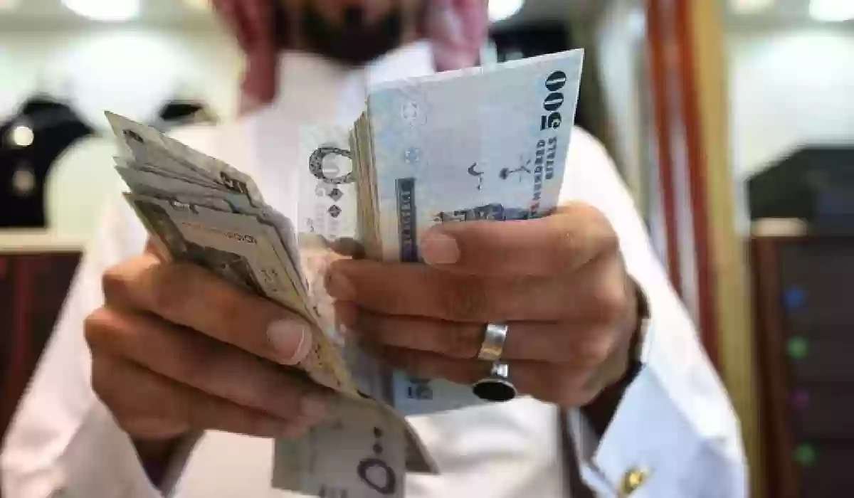 موعد إيداع دعم ابريل