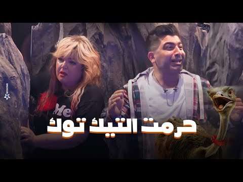 فادي خفاجة يُقبل رأس مها أحمد
