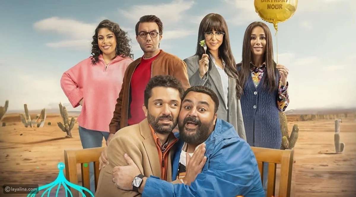 مسلسل خالد نور وولده نور خالد الحلقة 3