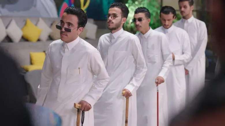 مسلسل شباب البومب 12
