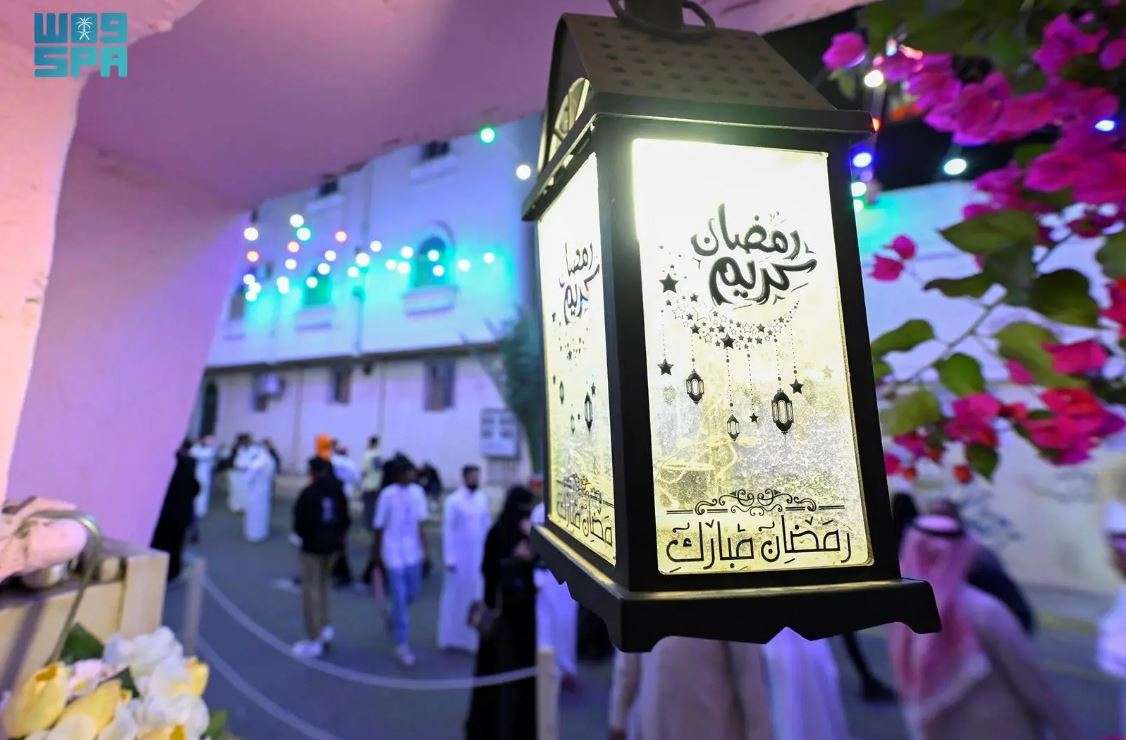 مبادرة "أجاويد 2"