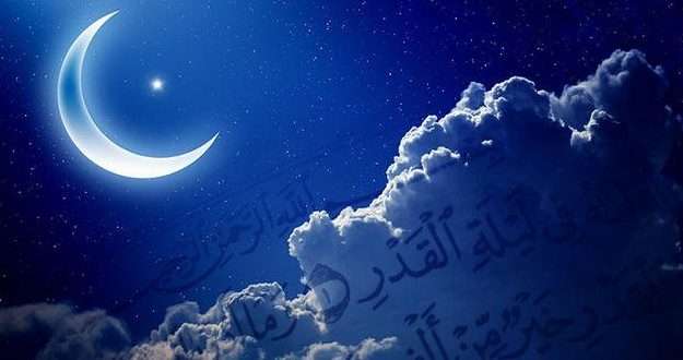 أدعية دينية يمكن ترديدها في ليلة القدر