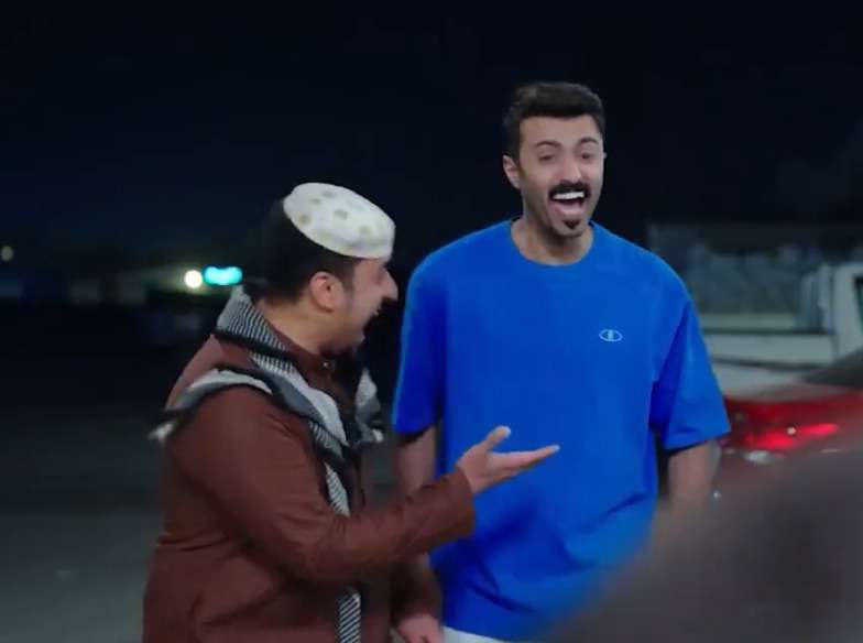 مسلسل شباب البومب 12