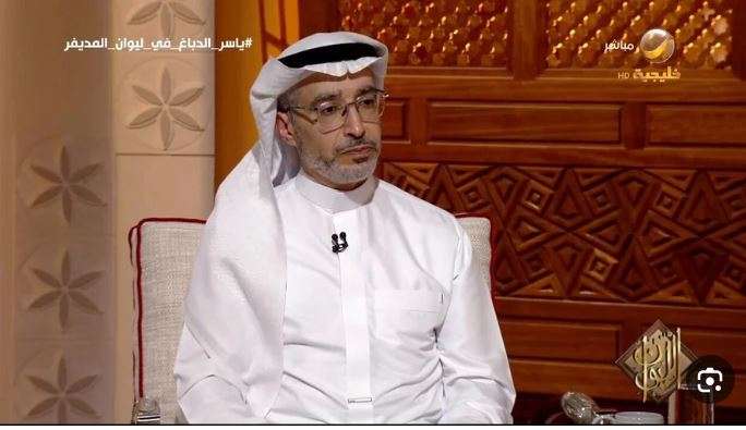 الدكتور ياسر الدبّاغ استشاري الطب النفسي للأطفال والمراهقين