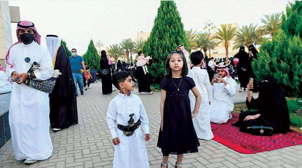 مظاهر العيد في السعودية.واس.