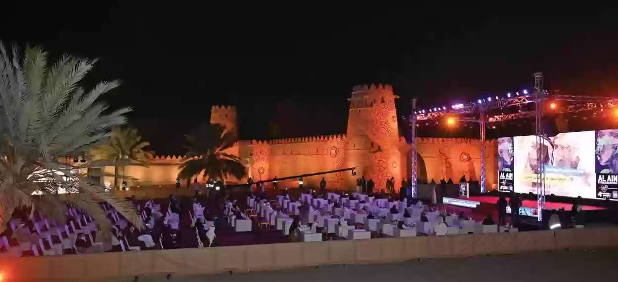 المهرجان السينمائي الخليجي