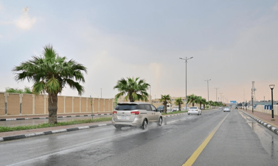 حالة الطقس اليوم الجمعة في المملكة
