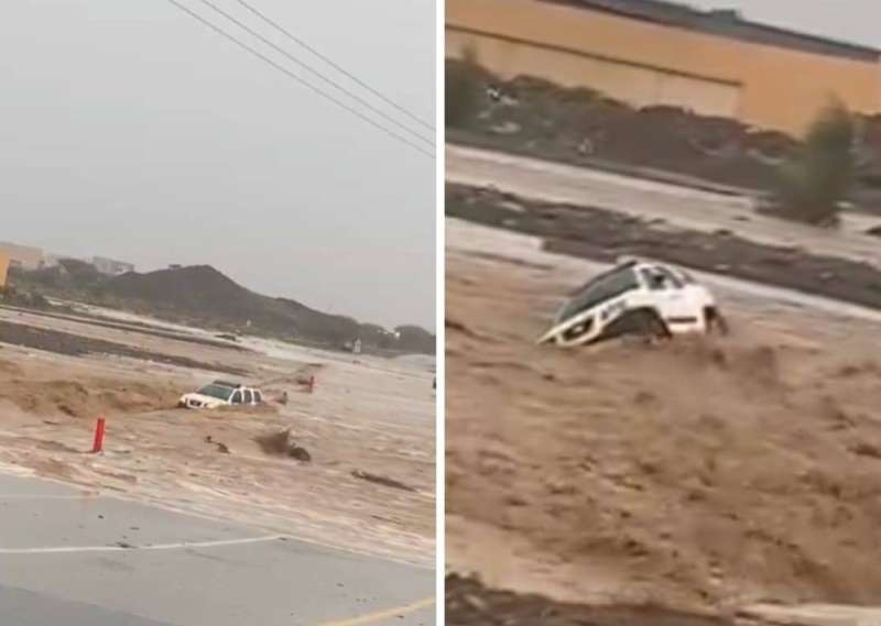 منخفض المطير