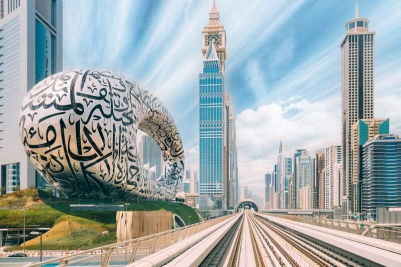 دبي
